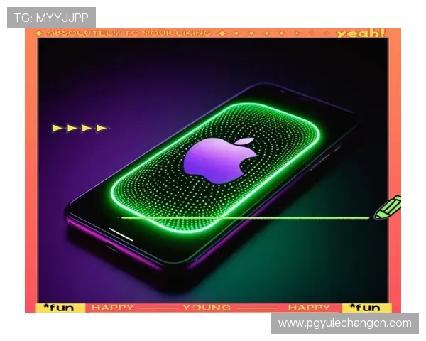 苹果公司推出全新PG系列手机引领苹果手机创新潮流