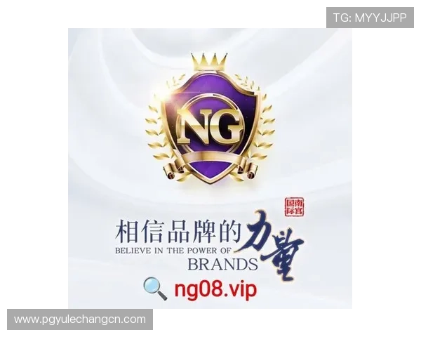 通过PG娱乐网站登录官网快速进入游戏世界，体验最火爆的线上娱乐内容