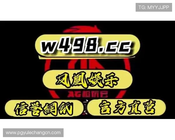 免费PG麻将游戏在线玩无需注册快速开始享受无限欢乐时光