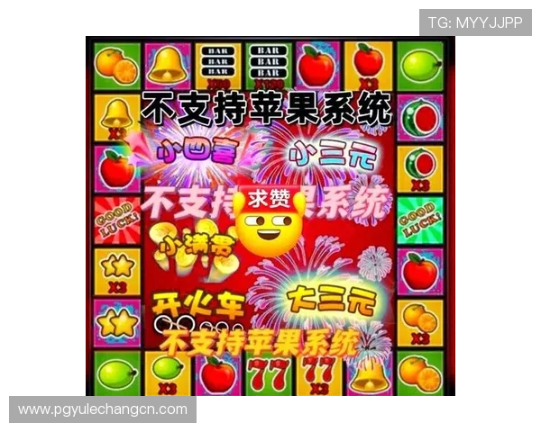 老虎机RPG游戏中的角色养成与装备系统详解让你成为游戏高手