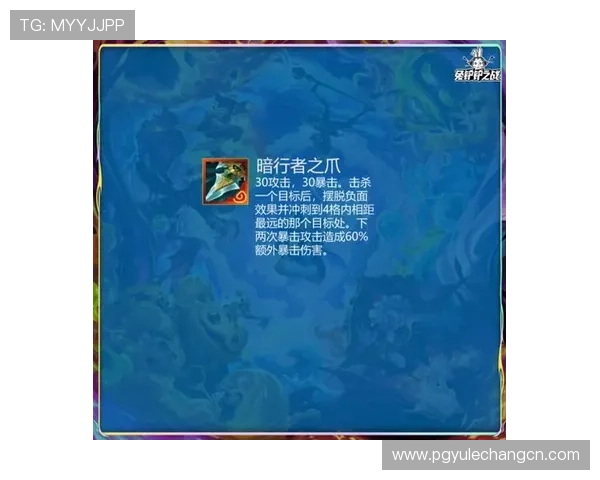 问鼎pg娱乐官方网址的用户评价与口碑分析，真实玩家分享游戏体验与平台服务质量