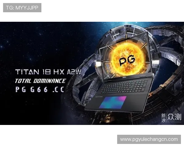 PG猿宇宙电子客户端网站优化建议与用户体验提升方案，打造更流畅便捷的游戏操作环境