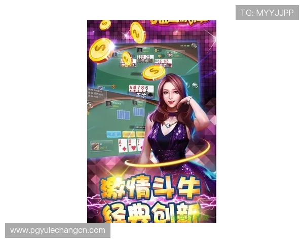 PG电子娱乐官网最新游戏推荐,丰富多彩的娱乐内容满足不同玩家的多样需求 PG电子娱乐官网最新游戏推荐,丰富多彩的娱乐内容满足不同玩家的多样需求