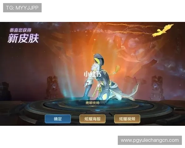 PG电子网页版入口操作指南，详细步骤帮助新手快速上手畅玩游戏体验