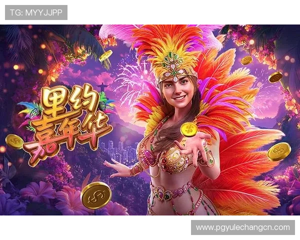 PG麻将胡了试玩体验免费下载最新版本评测全面分析游戏界面与操作流畅度 PG麻将胡了试玩体验免费下载最新版本评测全面分析游戏界面与操作流畅度